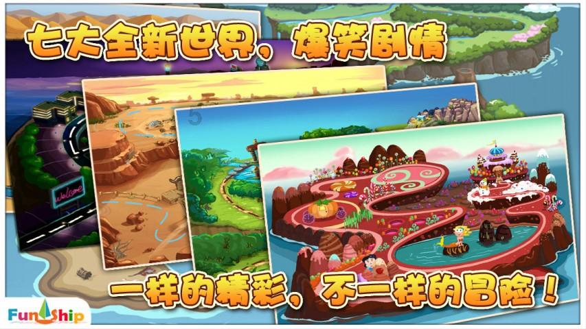 微信朋友圈设置的分组怎么删除游戏画面