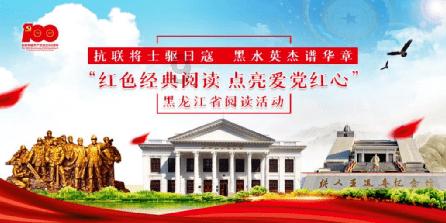 波斯王子2